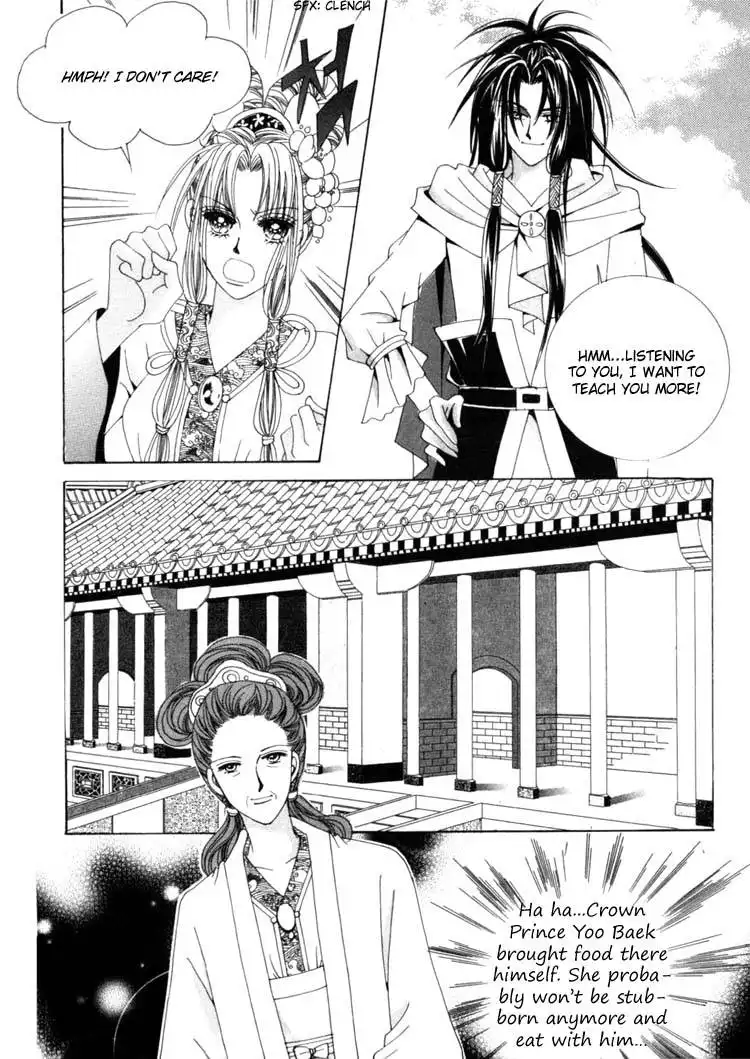 Crazy Girl Shin Bia Chapter 21 30